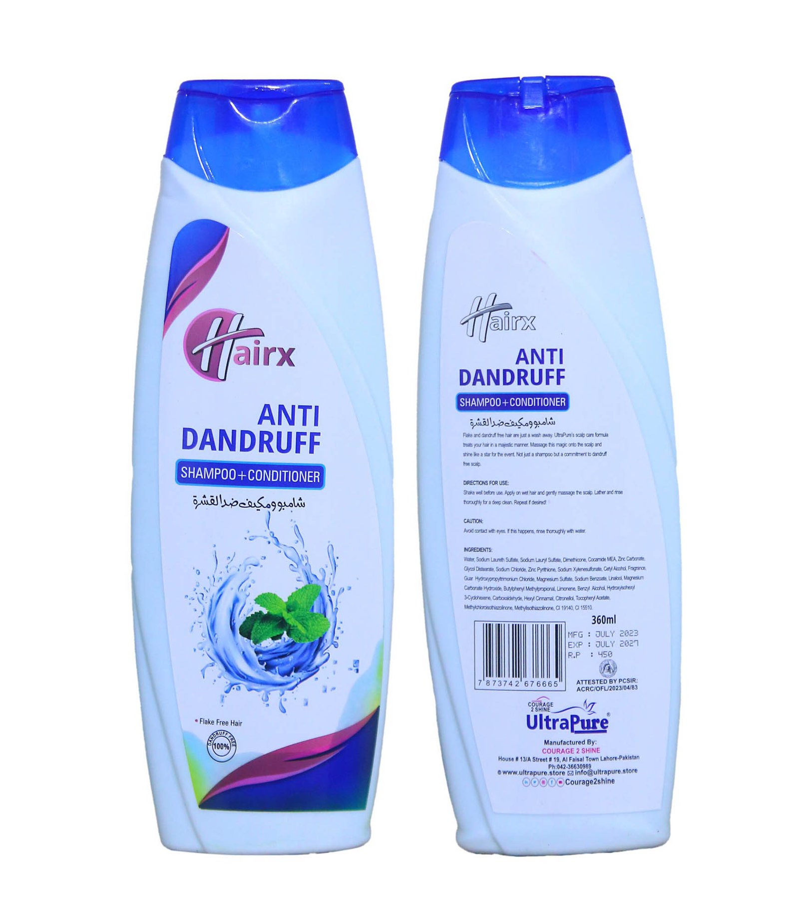 Anti Dandruff Shampoo