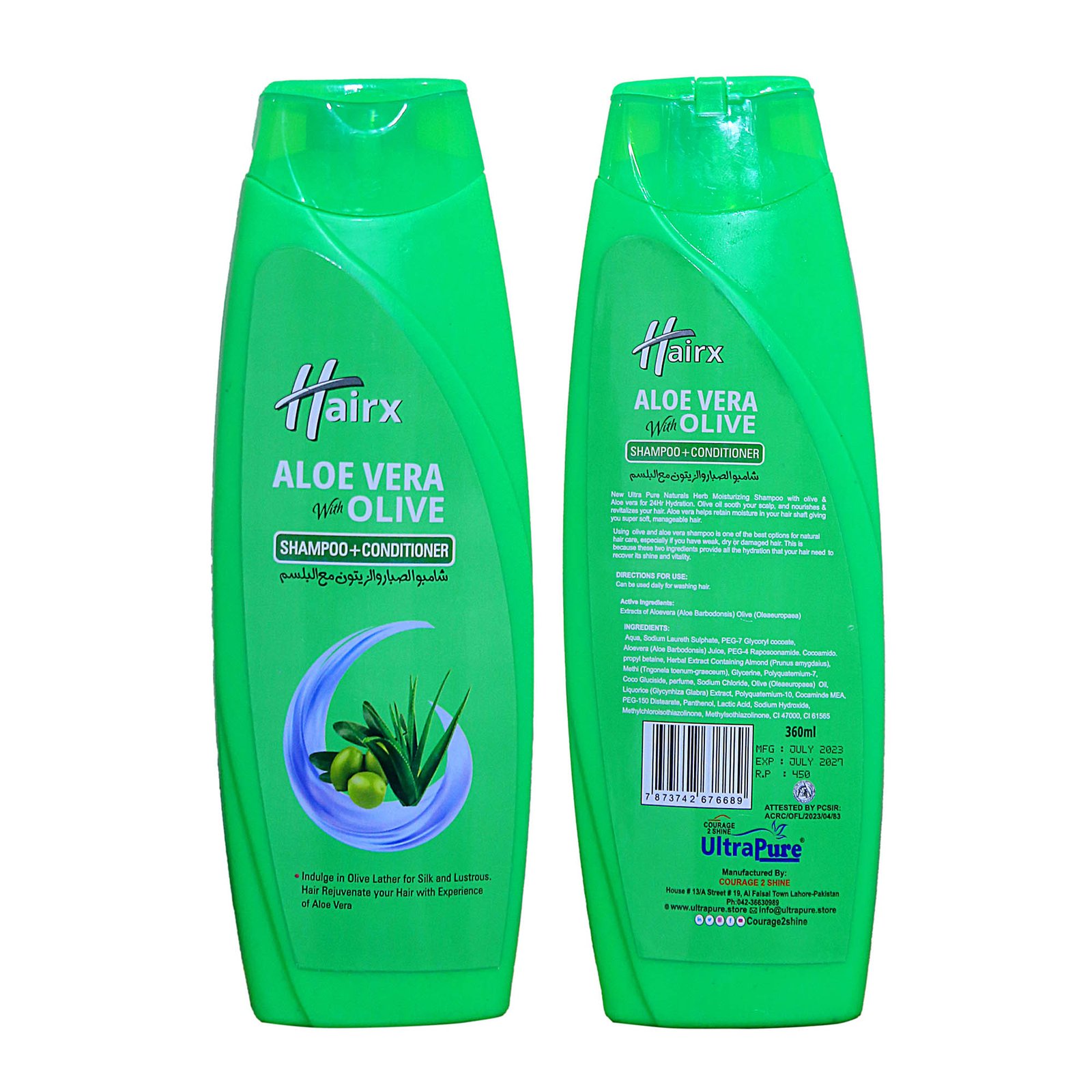 Moisturizing Aloe Vera Hair Care