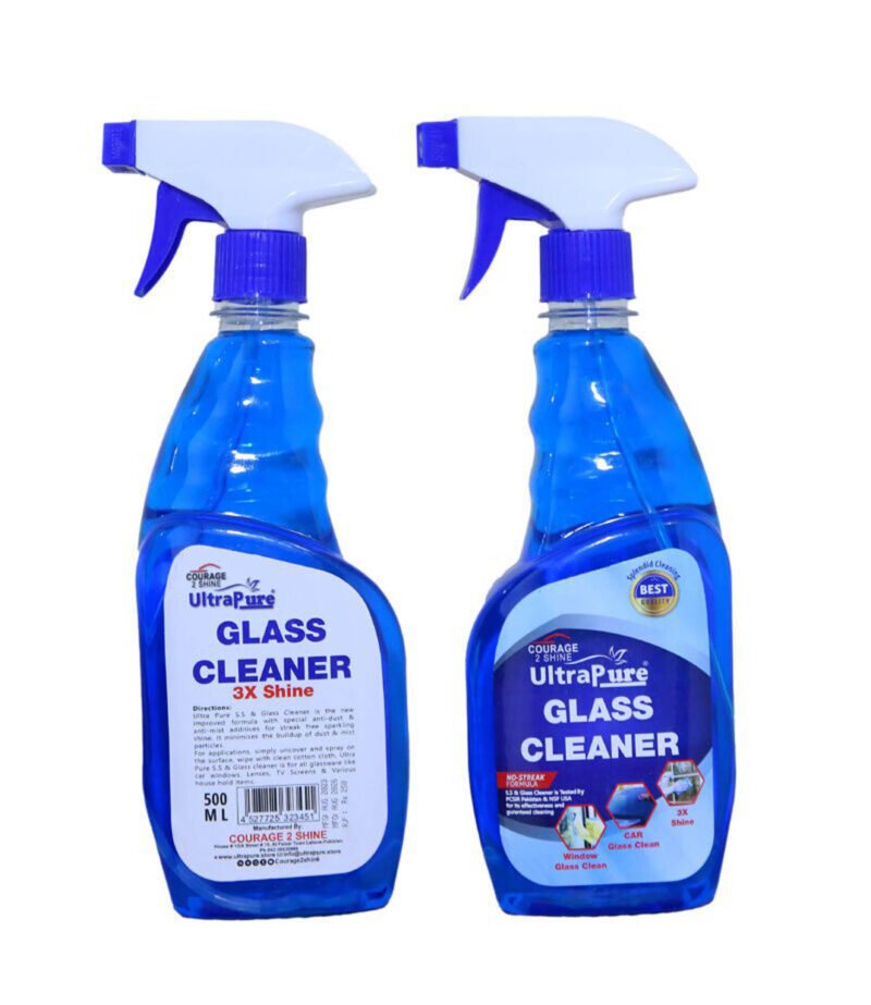 New Class Cleaner