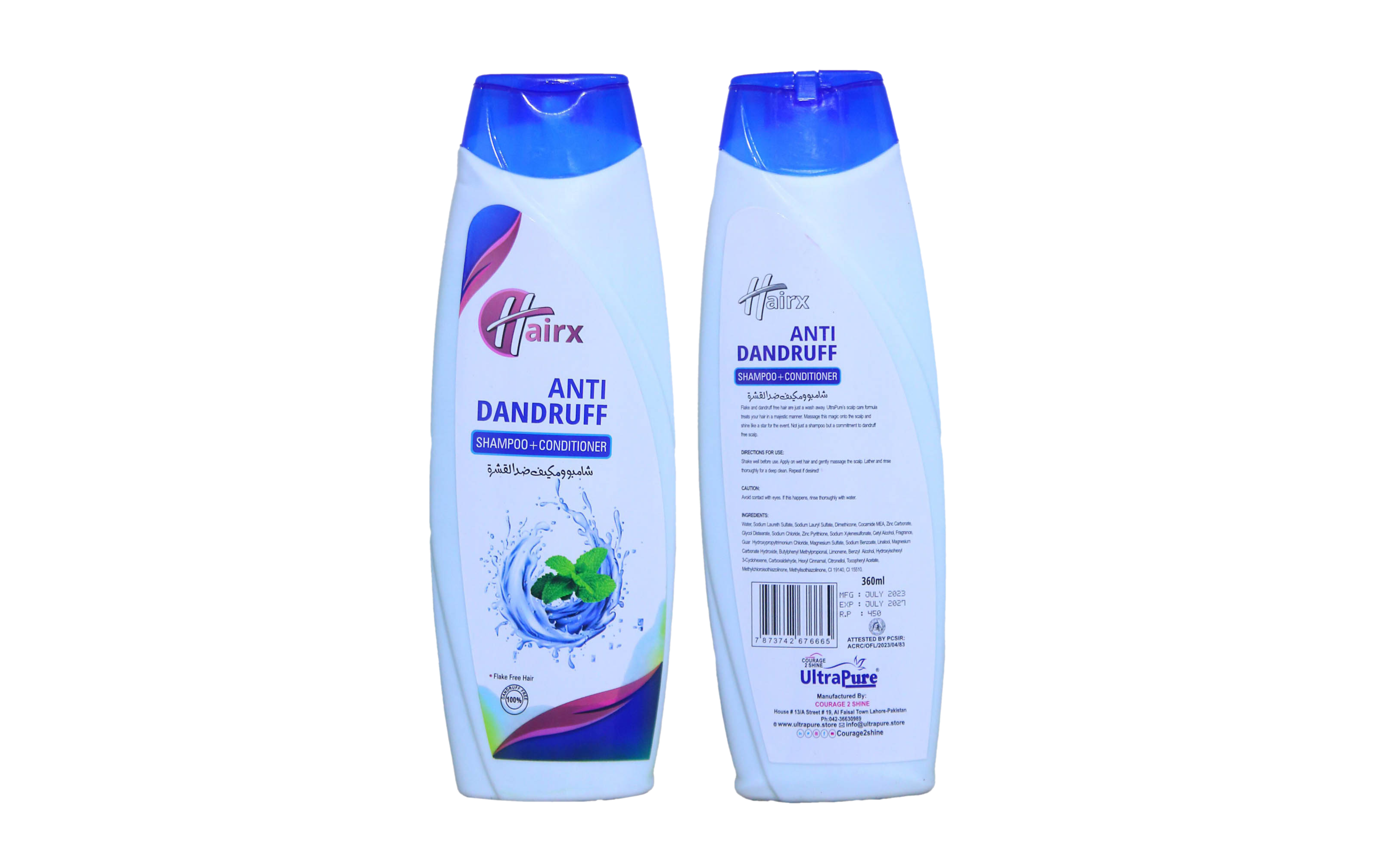 Anti Dandruff Shampoo