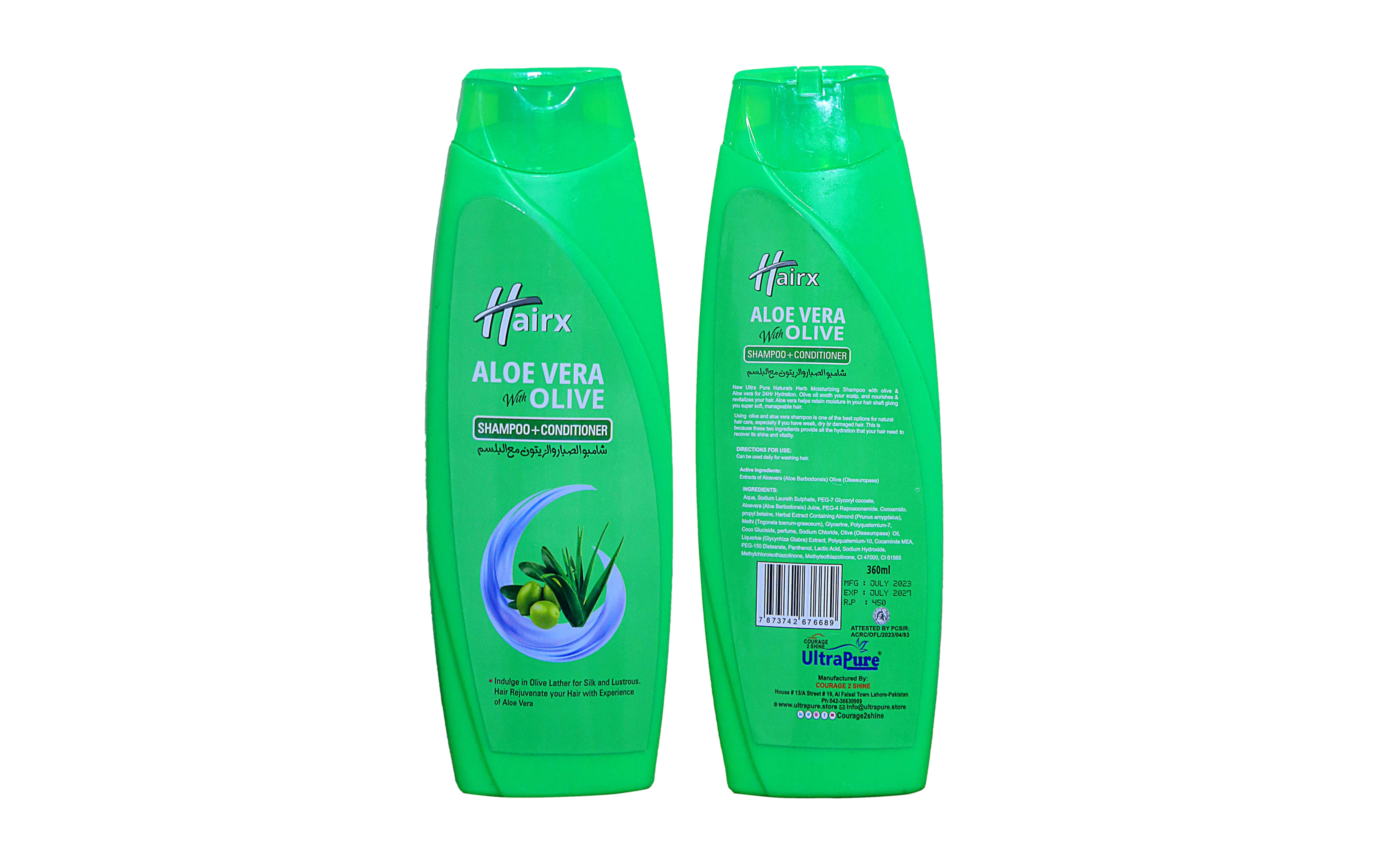 Moisturizing Aloe Vera Hair Care