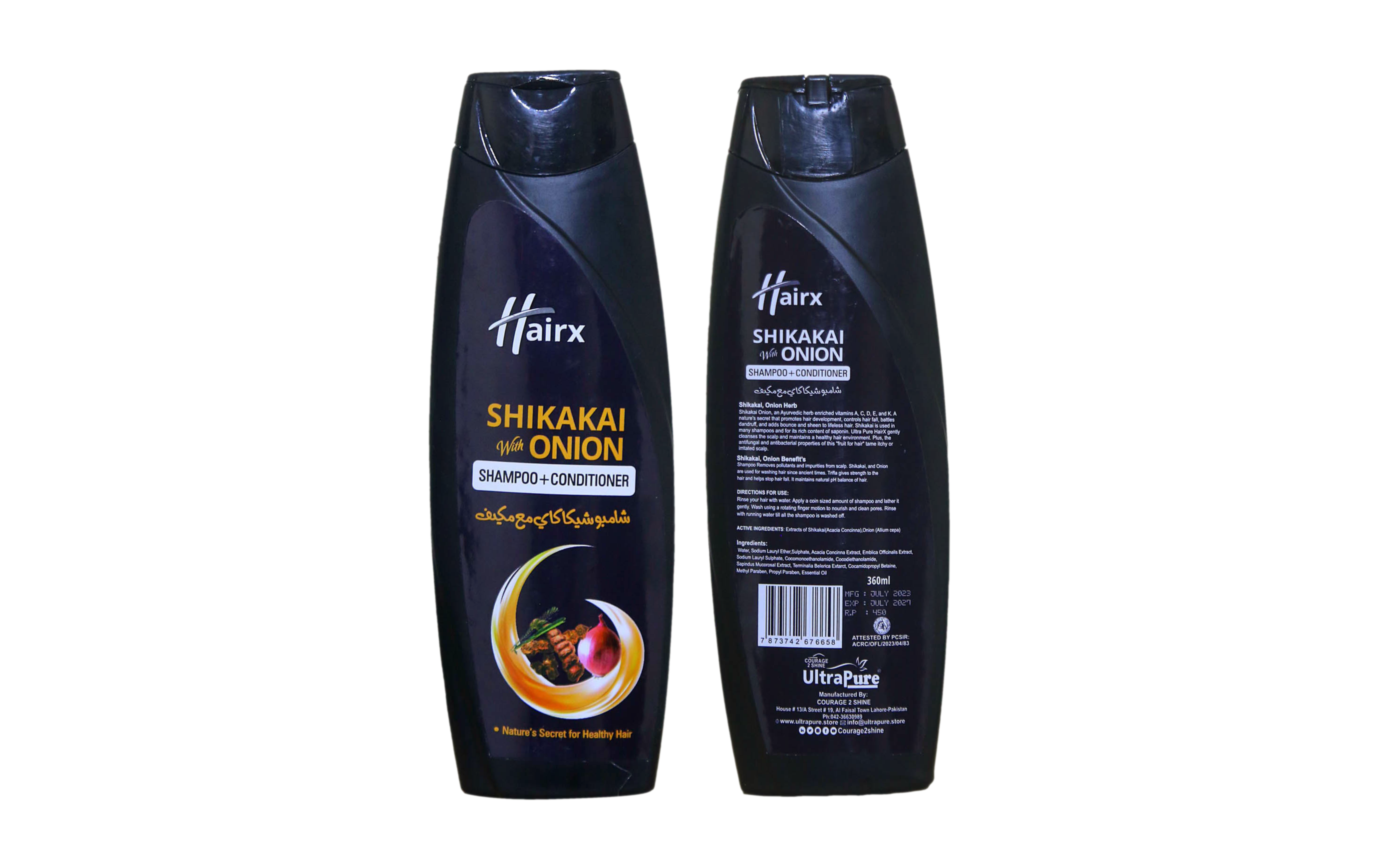 Shikakai herbal shampoo