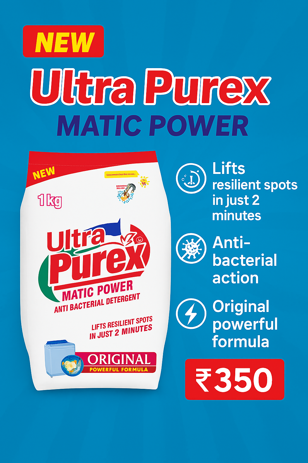 Ultra Purex Matic Power