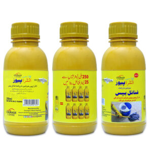 Phenyl Base